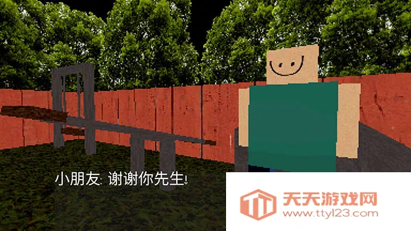 公园里的小孩2025官方最新版本 公园里的小孩2025官方最新版本