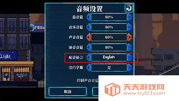 Lacuna(科幻推理游戏) Lacuna(科幻推理游戏)