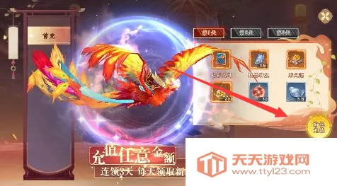 大唐仙灵2025官方最新版本 大唐仙灵2025官方最新版本