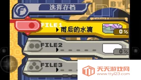 星之卡比梦之泉2025最新版本 星之卡比梦之泉2025最新版本