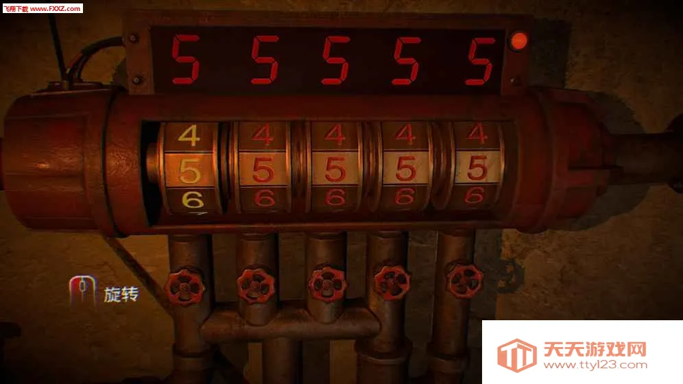 临终重生试炼(恐怖解谜游戏)v1.19.2 手机版截图2