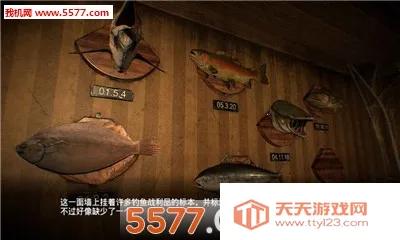 临终重生试炼(恐怖解谜游戏)v1.19.2 手机版截图0