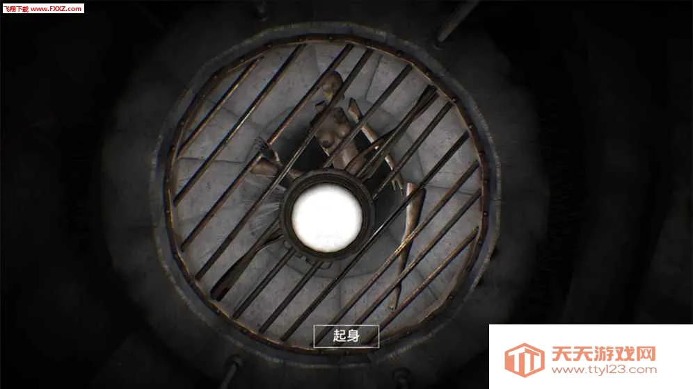 临终重生试炼(恐怖解谜游戏)v1.19.2 手机版截图1