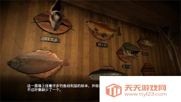 临终重生试炼(恐怖解谜游戏)v1.19.2 手机版截图3