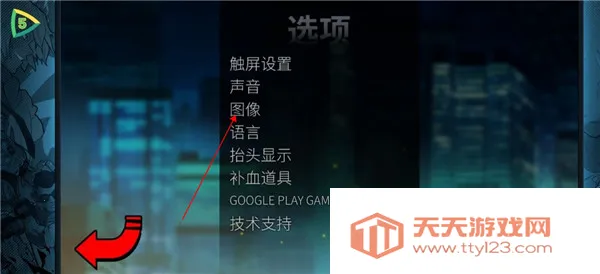 怒之铁拳4(动作格斗游戏) 怒之铁拳4(动作格斗游戏)