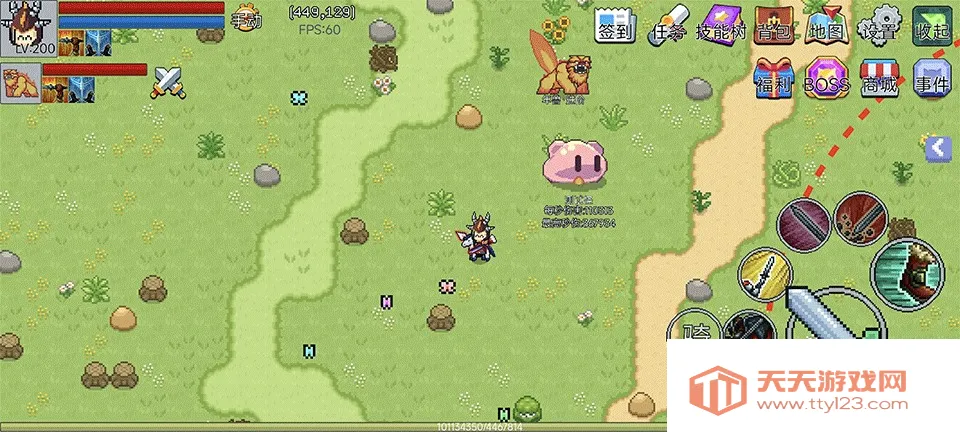 契约与冒险英雄传说(像素风冒险手游) 契约与冒险英雄传说(像素风冒险手游)