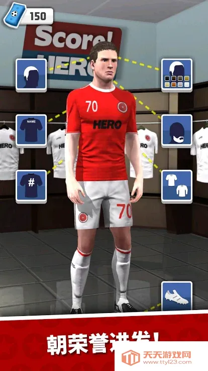 ����Ӣ��2025���ذ�װv3.30 �ٷ������ͼ2