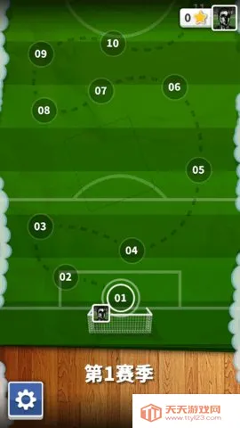 ����Ӣ��2025���ذ�װv3.30 �ٷ������ͼ4