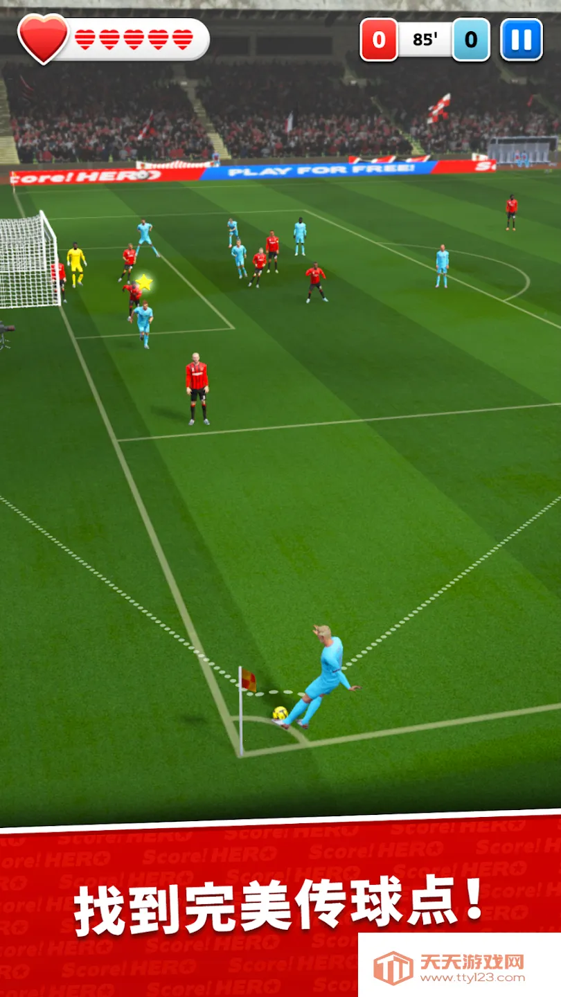 ����Ӣ��2025���ذ�װv3.30 �ٷ������ͼ1