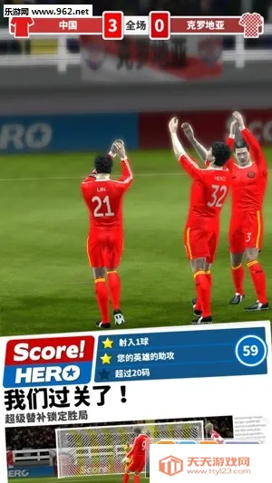 ����Ӣ��2025���ذ�װv3.30 �ٷ������ͼ0