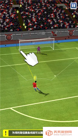 ����Ӣ��2025���ذ�װ