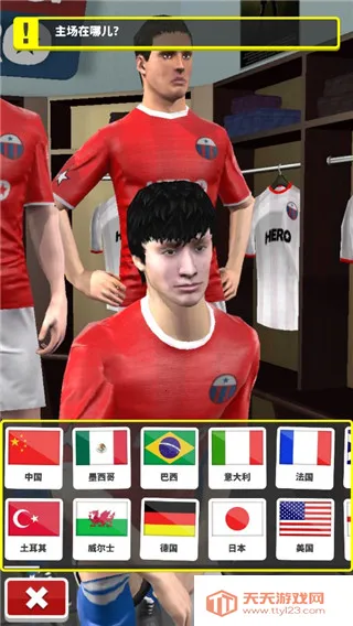 ����Ӣ��2025���ذ�װ