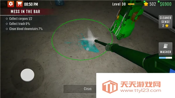 犯罪现场清理工2025官方正版v1.3.4 免费版截图1