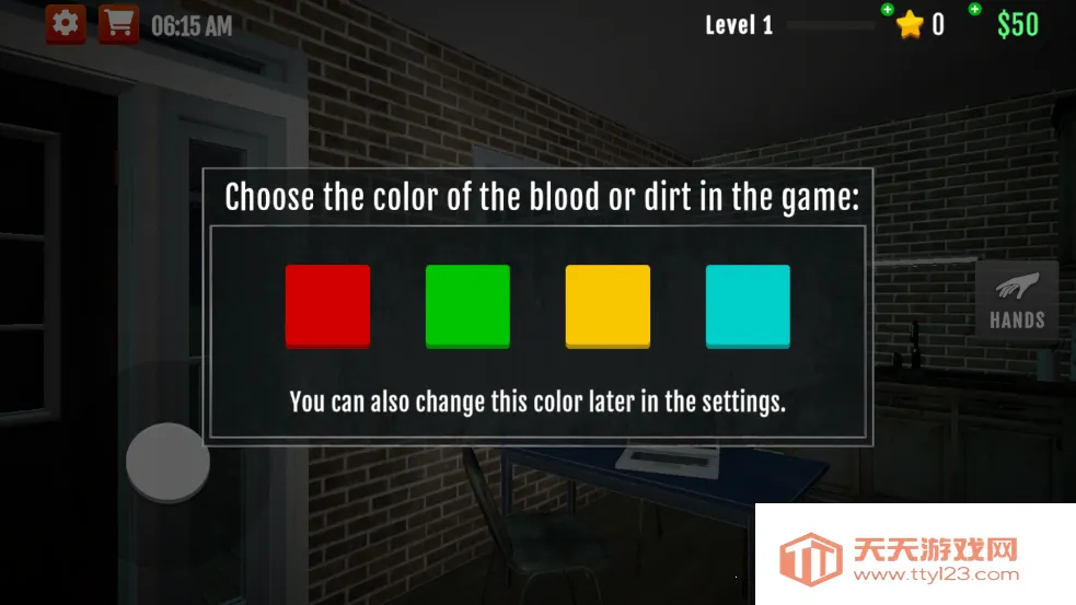 犯罪现场清理工2025官方正版 犯罪现场清理工2025官方正版