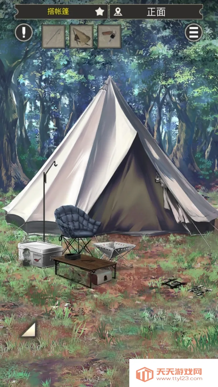 雨天露营2025下载安装 雨天露营2025下载安装