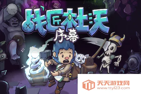 ս������2025�ٷ�����