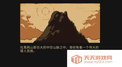 ս������2025�ٷ�����