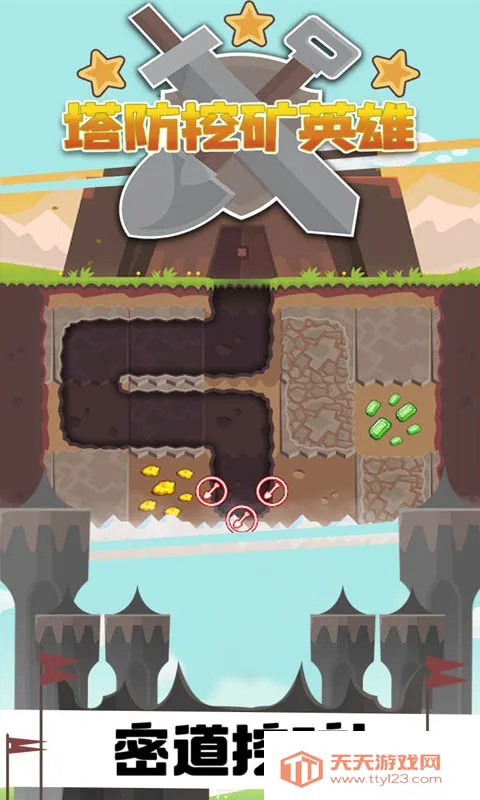 �����ڿ�Ӣ�������ֻ���v1.0.1 ��׿���ͼ2