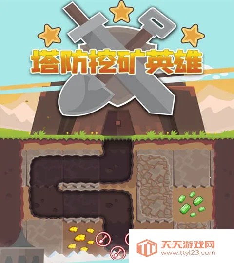 �����ڿ�Ӣ�������ֻ���