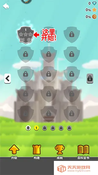 �����ڿ�Ӣ�������ֻ���