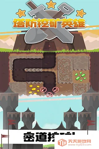 �����ڿ�Ӣ�������ֻ���v1.0.1 ��׿���ͼ3