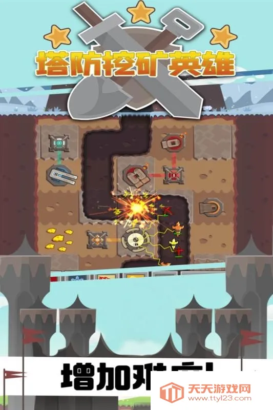 �����ڿ�Ӣ�������ֻ���v1.0.1 ��׿���ͼ4