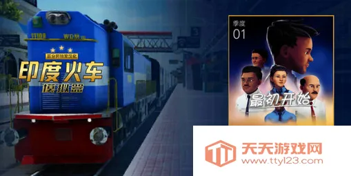 ӡ�Ȼ�ģ����(��ģ�ⴳ����Ϸ)