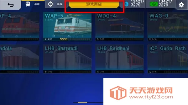 ӡ�Ȼ�ģ����(��ģ�ⴳ����Ϸ)