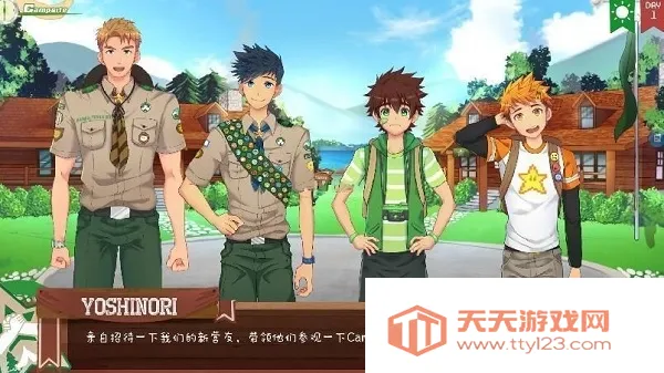 campbuddy教官线(汉化露营养成游戏)v2.0 手机版截图0
