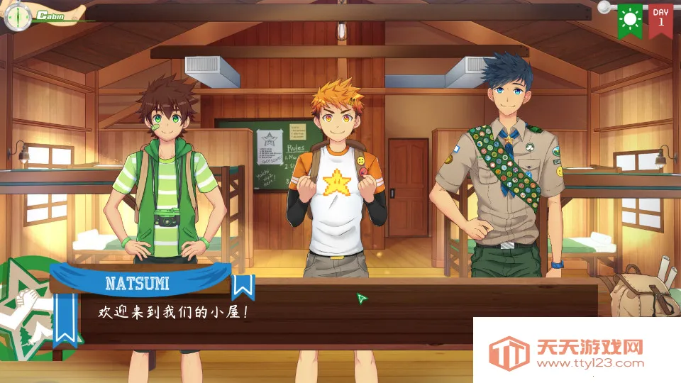 campbuddy教官线(汉化露营养成游戏)v2.0 手机版截图2