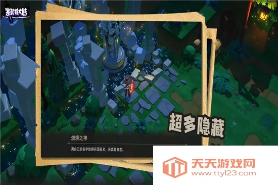 �����ش�½��׿���ֻ���v1.06.05 ��׿���ͼ0