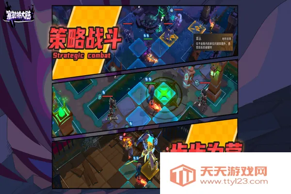 �����ش�½��׿���ֻ���v1.06.05 ��׿���ͼ3