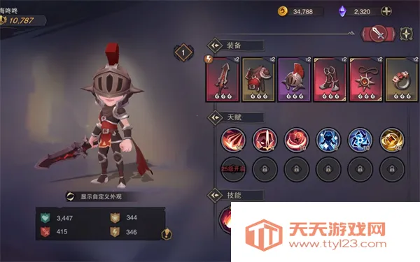 �����ش�½��׿���ֻ���