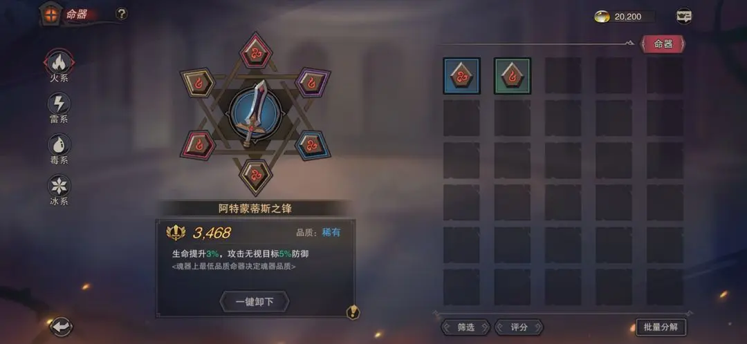 �����ش�½��׿���ֻ���