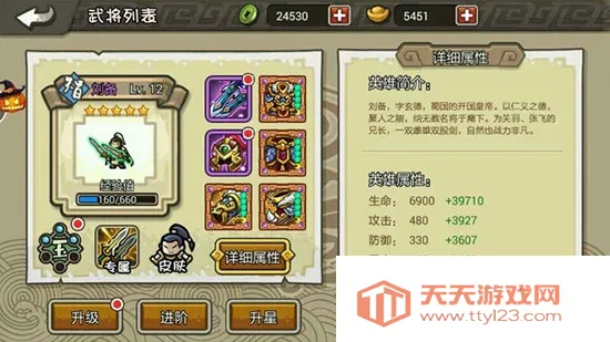 СС������˫2025���°汾v4329.0 ��׿���ͼ1