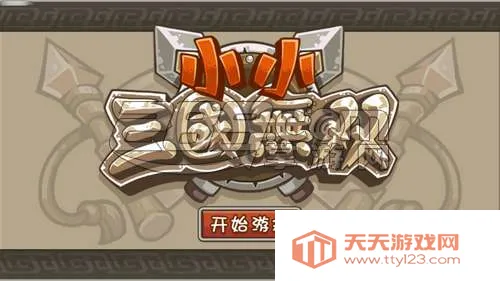 СС������˫2025���°汾v4329.0 ��׿���ͼ2