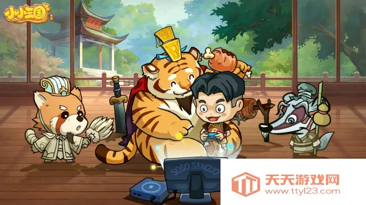 СС������˫2025���°汾