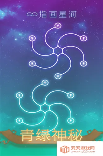 ָ���Ǻ�2025�ٷ����°汾v1.0.7 ��Ѱ��ͼ3