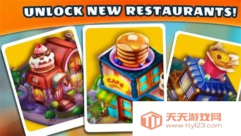 �����������(������Ӫ��Ϸ)v1.0 �ٷ������ͼ3