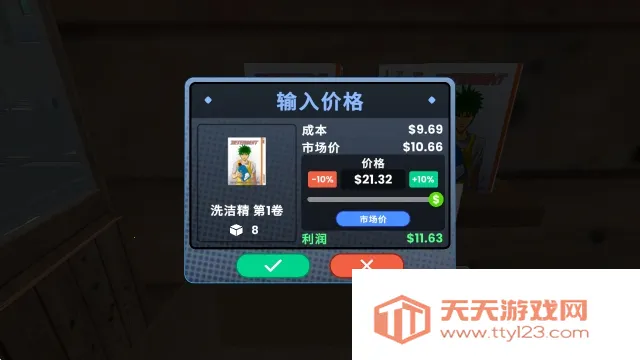 �������ģ���������ֻ���