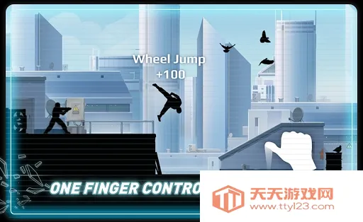 矢量追逐(跑酷闯关手游)v2.7.5 免费版截图1