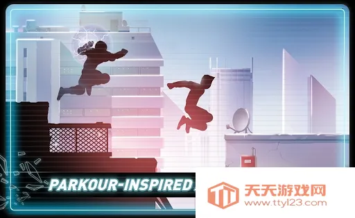 矢量追逐(跑酷闯关手游)v2.7.5 免费版截图2