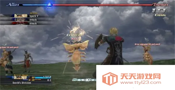 �����񼣰�׿���ֻ���v1.0.1 ��׿���ͼ1