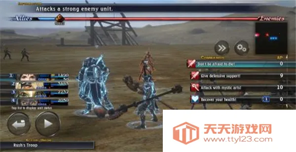 �����񼣰�׿���ֻ���v1.0.1 ��׿���ͼ0