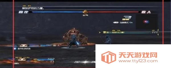 �����񼣰�׿���ֻ���