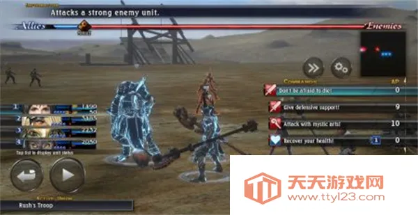 �����񼣰�׿���ֻ���