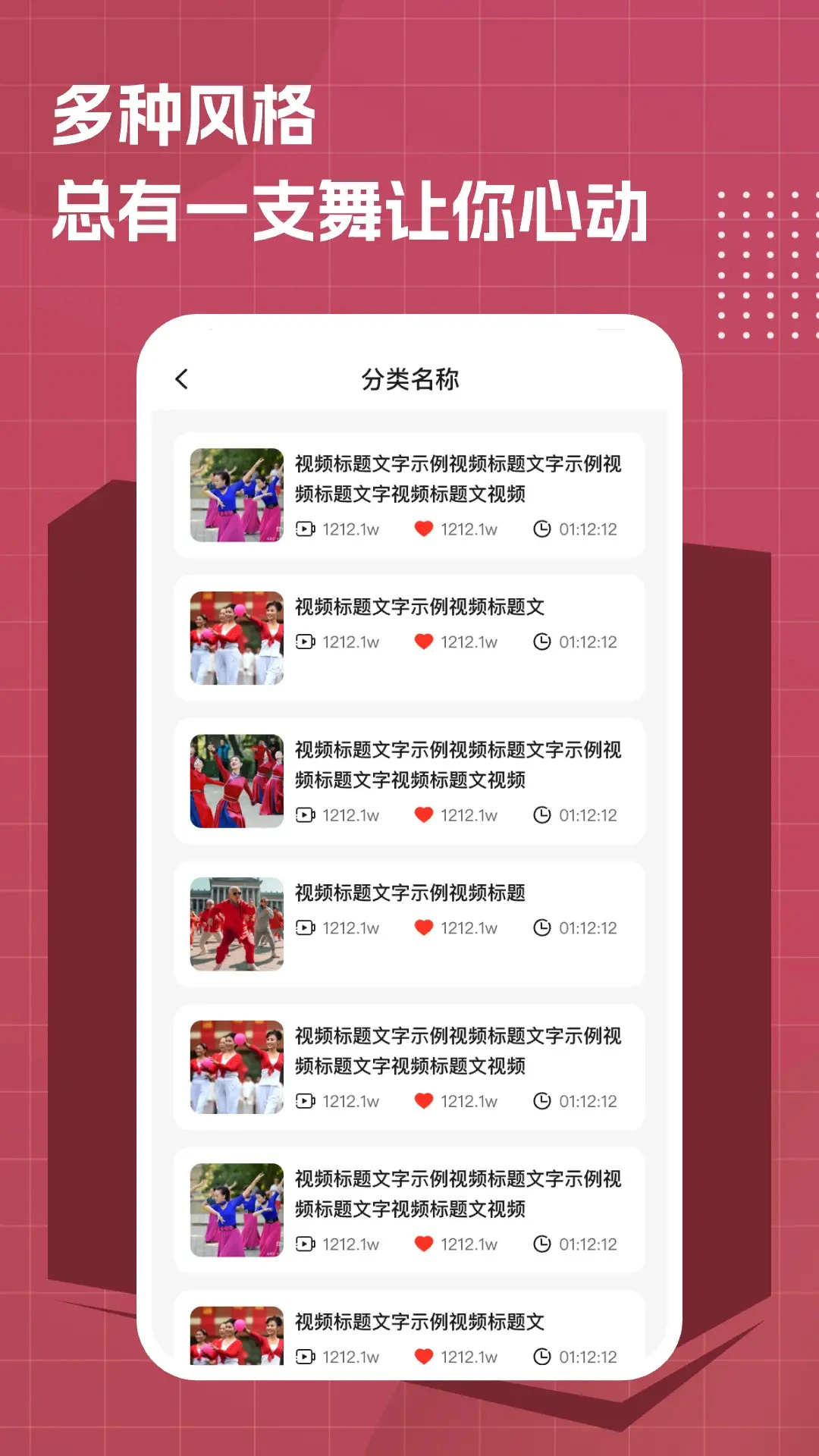 ��ѹ㳡���ȫ(�㳡��ѧϰ����)v1.0.7 ��׿���ͼ2