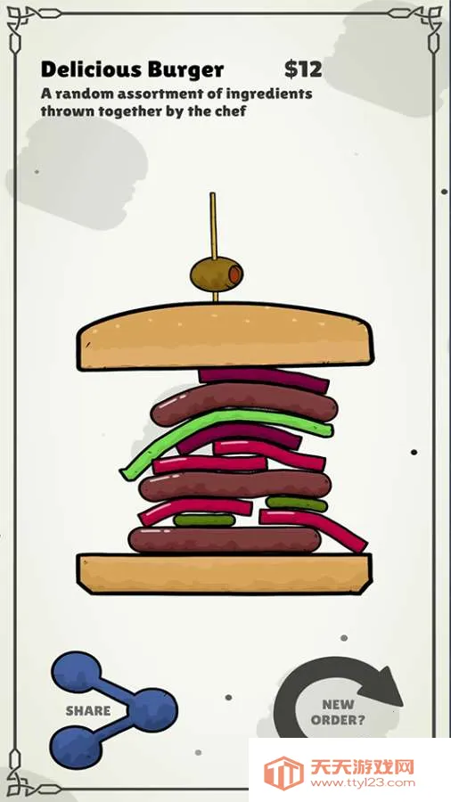 ��������������2025���ذ�װv73 ��׿���ͼ3