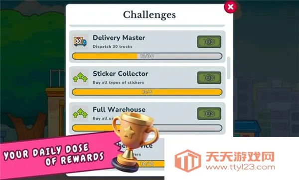 ���ʴ��ģ����2025�ٷ����°汾v1.0.1 �ٷ������ͼ3