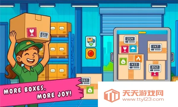 ���ʴ��ģ����2025�ٷ����°汾v1.0.1 �ٷ������ͼ4